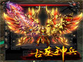 天魔神甲渣战士玩家的逆袭神器