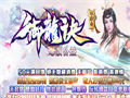 酿酒体悟随心而行沉浸式感受游戏纯粹乐子